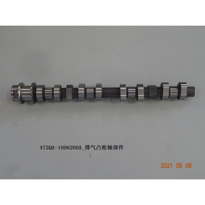 Arbre à cames d'échappement - BYD - 13155270-00