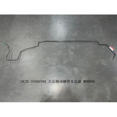 Tuyau de frein II arrière gauche - BYD - 13154819-00