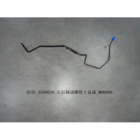 Tuyau de frein I arrière gauche - BYD - 13154808-00