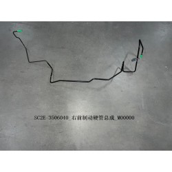 Tuyau de frein avant droit - BYD - 13154807-00