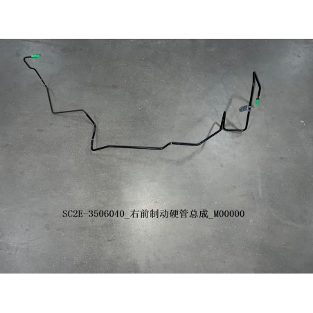 Tuyau de frein avant droit - BYD - 13154807-00