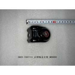 Support en tôle du siège arrière - BYD - 13154291-00