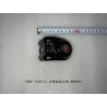 Support en tôle du siège arrière - BYD - 13154291-00