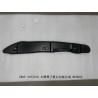 Panneau de recouvrement arrière de l'aile droite - BYD - 13153501-00