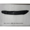 Panneau de recouvrement arrière de l'aile gauche - BYD - 13153500-00