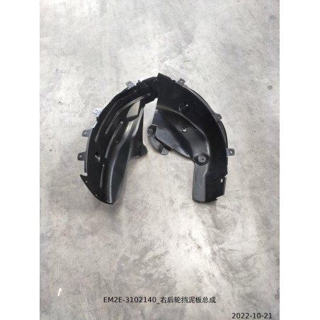 Garde-boue de la roue arrière droite - BYD - 13153495-00