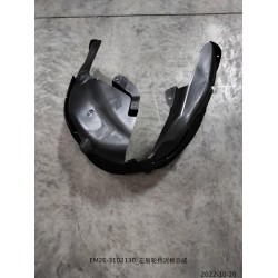 Garde-boue de la roue arrière gauche - BYD - 13153494-00