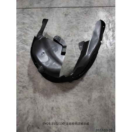 Garde-boue de la roue arrière gauche - BYD - 13153494-00