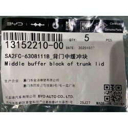Bloc tampon central du couvercle du coffre - BYD - 13152210-00