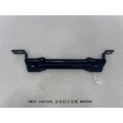 Support de poignée de maintien avant - BYD - 13151508-00