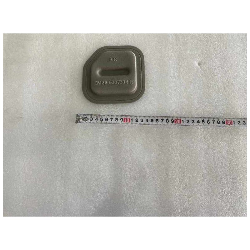 Bouchon d'étanchéité II de la portière arrière droite - BYD - 13151388-00