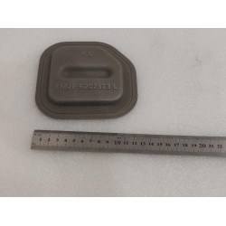 Bouchon d'étanchéité II de la portière arrière gauche - BYD - 13151386-00