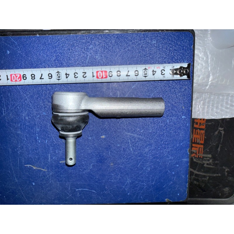 Rotule extérieure de biellette de direction droite - BYD - 19646736-00