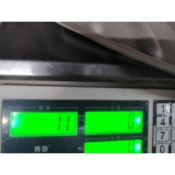 Bouchon d'étanchéité II de la portière avant gauche - BYD - 13151311-00