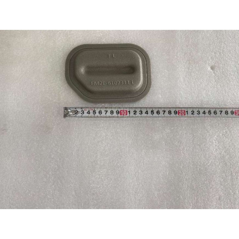 Bouchon d'étanchéité I de la portière avant gauche - BYD - 13151310-00