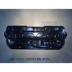 Plaque de support du coussin du siège arrière - BYD - 13148867-00