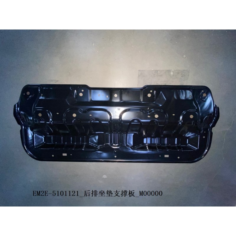 Plaque de support du coussin du siège arrière - BYD - 13148867-00