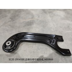 Bras de traction gauche de suspension arrière - BYD - 13148855-00