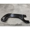 Bras de traction gauche de suspension arrière - BYD - 13148855-00