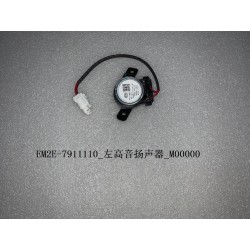 Haut-parleur aigu gauche - BYD - 13148725-00