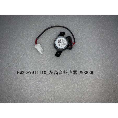 Haut-parleur aigu gauche - BYD - 13148725-00