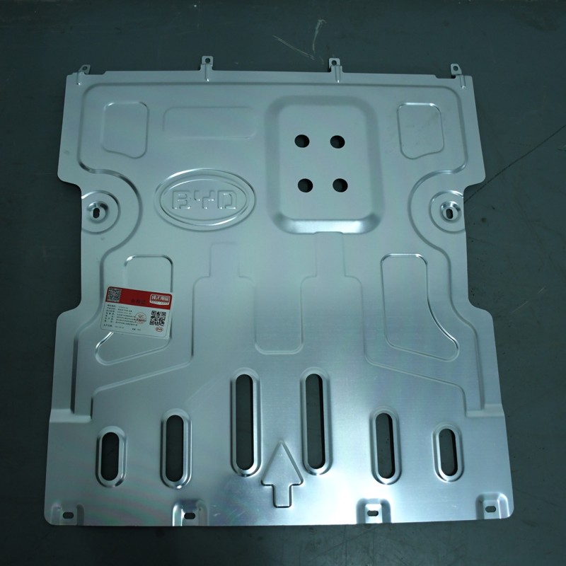 Protection inférieure du compartiment avant - BYD - 13145675-00
