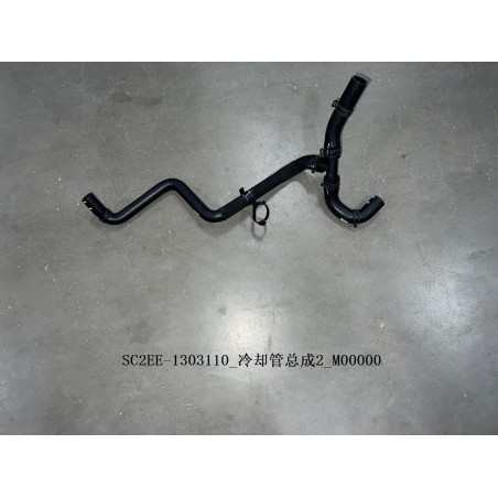 2 de tuyau de liquide de refroidissement - BYD - 13145407-00