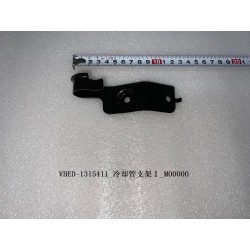 Support de tuyau de liquide de refroidissement I - BYD - 13145390-00