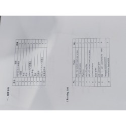 Outil complet de maintenance du véhicule - 23 pièces - Seal U-D - BYD - 13144618-00