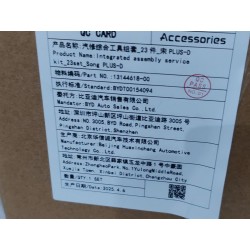 Outil complet de maintenance du véhicule - 23 pièces - Seal U-D - BYD - 13144618-00