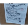 Outil complet de maintenance du véhicule - 23 pièces - Seal U-D - BYD - 13144618-00