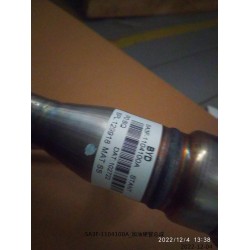 Tuyau de ravitaillement - BYD - 13143041-00