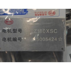 SCEG - kit de réparation pour moteur avant + assemblage réducteur - BYD - 13141071-00
