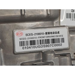 SCEG - kit de réparation pour moteur avant + assemblage réducteur - BYD - 13141071-00