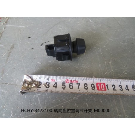 Interrupteur de réglage de position du volant - BYD - 13139804-00