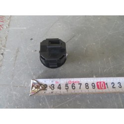 Interrupteur de réglage de position du volant - BYD - 13139804-00