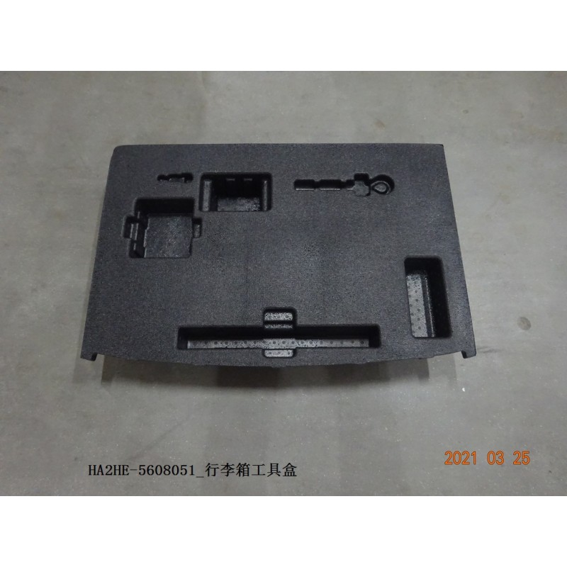 Boîte à outils, coffre - BYD - 13137369-00