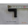 Joint du tuyau d'alimentation en liquide de refroidissement - BYD - 13137073-00