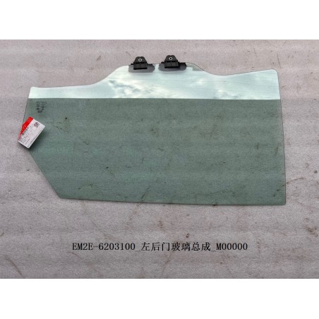 Vitre de la portière arrière gauche - BYD - 13136650-00