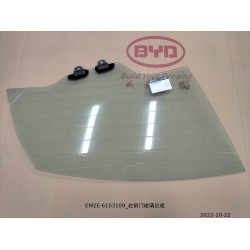 Vitre de la portière avant droite - BYD - 13136648-00