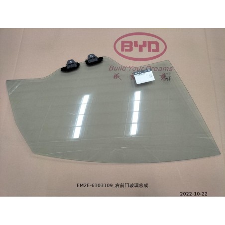 Vitre de la portière avant droite - BYD - 13136648-00