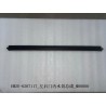 Bande d'étanchéité intérieure de la portière arrière gauche - BYD - 13136646-00