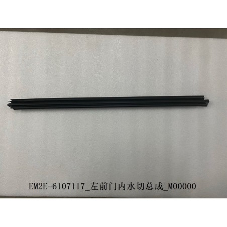Bande d'étanchéité intérieure de la portière avant gauche - BYD - 13136645-00