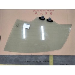 Vitre de la portière avant gauche - BYD - 13136642-00