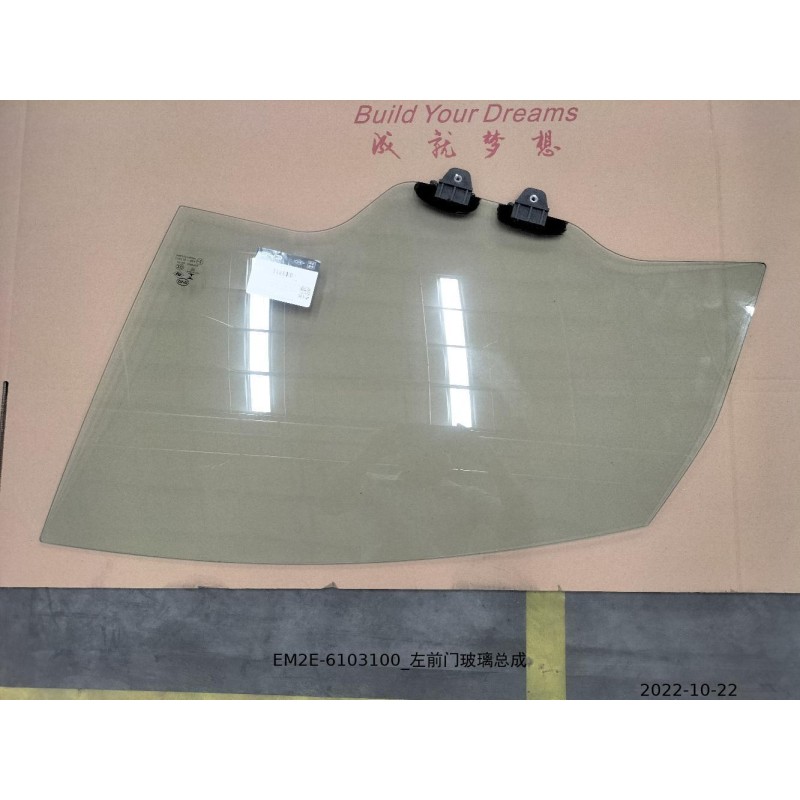 Vitre de la portière avant gauche - BYD - 13136642-00