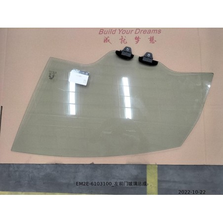 Vitre de la portière avant gauche - BYD - 13136642-00