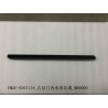 Bande d'étanchéité intérieure de la portière arrière droite - BYD - 13136622-00