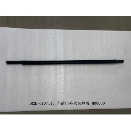 Bande d'étanchéité extérieure de la portière avant gauche - BYD - 13136597-00