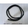 Bande d'étanchéité de la paroi latérale gauche - BYD - 13136575-00
