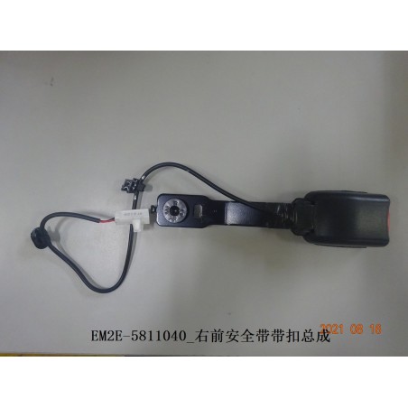 Boucle de la ceinture de sécurité avant droite - BYD - 13136037-00